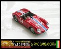 1955 - 94 Maserati 200 S - MM Collection 1.43 (1)